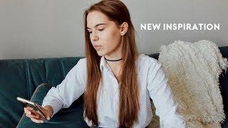Что меня Вдохновляет: Искусство Харизмы и Новая Музыка