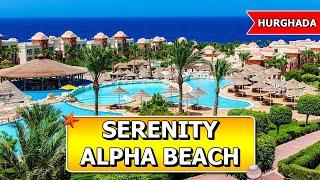 Serenity Alpha Beach Hurghada (ex Serenity Makadi Beach): Top All-Inclusive Resort in Egypt?