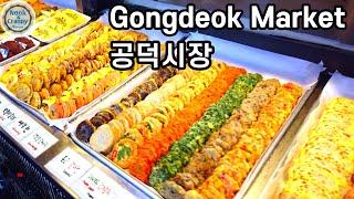 Gongdeok Market, 공덕시장 (Seoul, Korea)/4K60fps