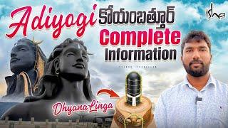 Trip to Adiyogi Statue | Hyderabad to Coimbatore | Travel Vlog