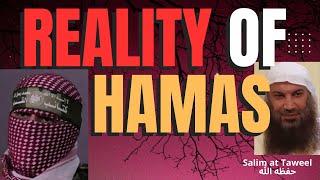 REALITY of HAMAS - Sheikh Salim at Taweel حفظه الله