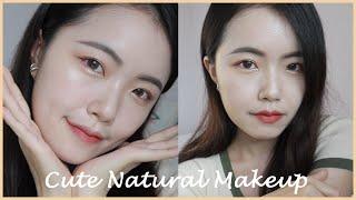 日常減齡妝！蜜桃莓果色系純欲可愛｜Cute Natural Makeup