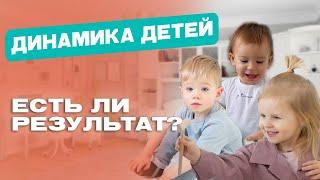 Как запустить речь ребенку дома за 2 месяца?