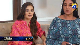 Bajjo Episode 78 Teaser - Bajjo Episode 78 Promo - Javeria Saud - Review - 10 March 2025