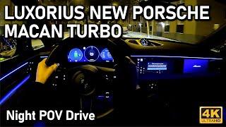 Ambient lights New Porsche Macan Turbo Night POV Drive