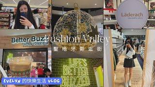 聖地牙哥旅遊(2023) | Dec 19th  | Fashion Valley | 聖地牙哥最好逛 | 巧克力屆的愛馬仕 | Läderach | Better Buzz | 購物中心