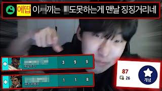 결국 또 논란을 만들어버렸습니다..