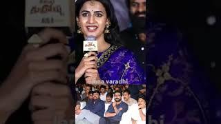 Niharika konidela about Pawan Kalyan #pawankalyan #niharika #trending #shorts