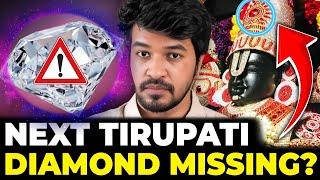  TIRUPATI  DIAMOND MISSING  | Madan Gowri | Tamil | MG Squad 