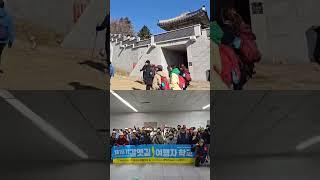 #역사 #갈맷길 #부산의아름다운길 #트레킹가이드 #걷기 #부산여행 #동래구 #동래읍성