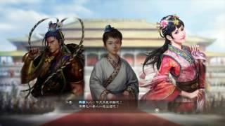 ROTK 13 PUK - Guide to Raising Kids in the Three Kingdoms / 三國志13 PK - 育兒心得