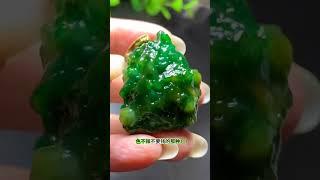 翡翠 珠寶直播 ：翡翠 直播 | 翡翠 | 玉 翡翠戒面 | 翡翠 玉手镯 | 翡翠 玉石 | 珠寶 翡翠 #翡翠 #翡翠直播 #翡翠原石 #珠宝 #珠寶 #翡翠珠寶 #Shorts
