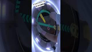 【maimaiでらっくす】Now or Never Re:MASTER LV14 APの瞬間#maimai #maimaiでらっくす #shorts