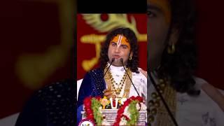 द केरला मूवी पर क्या बोले महाराज जी #|| the Kerala movie #