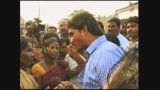 jagan song odarpu yatra song jagananna jagananna janamanta nevente by anjan  reddy