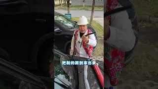 本田 好的雨刮才能保障雨天出行安全！#雨刮器 #CRV #隐藏功能 #用车知识 #东风百万新星计划