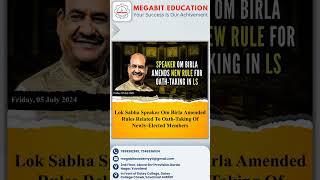 Megabit Education Yavatmal's Daily Current Affairs : 5 July 2024 #shorts #shortsvideo #gk #yavatmal