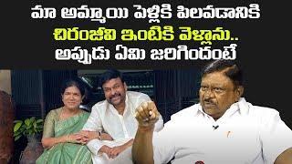 Journalist Jagan Heartfelt Comments on Megastar Chiranjeevi and Surekha | Leo Entertainment