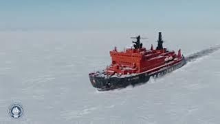 МГУ 2023