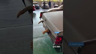 اغرب تعديل ممكن تشوفه 