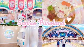 Going to Hello Kitty Theme Park - Sanrio Puroland in Tokyo 