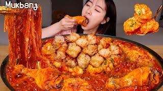 통글한 대창 듬뿍넣은 매칼한 대창닭볶음탕 먹방 (ft.온리 닭다리)ㅣ대창먹방ㅣDaechang Mukbang