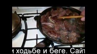 Приготовление мяса лося. Купить лосятину тоннами: лес.рус