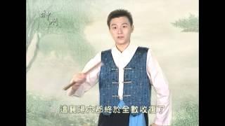 【歷史故事_中國歷史_文化頻道Chinese Culture】中國歷史故事大宋王朝岳飛精忠報國4