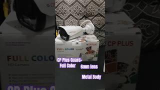 CP PLUS GUARD+ FULL COLOR #shortvideo #cctvcamera #cctv #cp #viralvideo #viralshort