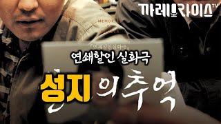 휴대폰 성지 전 운영자를 모셨습니다 | 휴대폰 싸게 사는 법