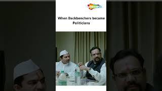 When Backbenchers became Politicians | | Khatta Meetha | #comedy #memes #shorts