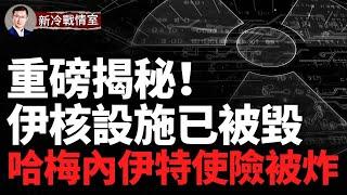 95旅設計誘敵深入 俄王牌旅上當損失慘重！以烏正式聯手 以向烏提供三維雷達！韓國K2坦克大軍集結 波蘭備戰俄羅斯飛地加里寧格勒！