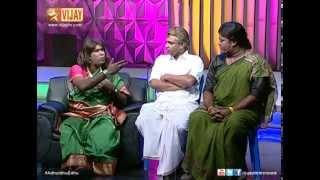 Siricha Pochi in Adhu Idhu Yedhu 20/09/2014