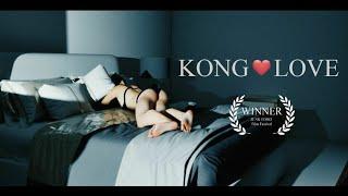 Kong Love - animated shortfilm #animatedstories  #animatedshortfilms #animatedshorts