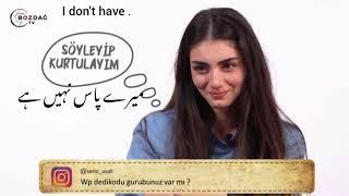 bala hatun özge Törer interview in urdu English subtitles || özge Törer interview in urdu subtitles