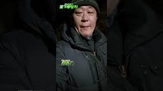 계몽령~ 멋진 별칭입니다. 애국국민들을 깨우고 있습니다.