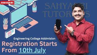 Registration Starts From 10th July | Engineering College Admission | Sahyadri Tutorials |