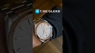 ЗА ЦЕНОЙ T.ME/GLEKB  #OMEGA #SEAMASTER #AQUATERRA #COAXIAL #CHRONOMETER #GALLERYLUXE #GLEKB #VIP