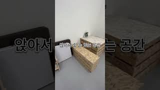 인천 부평 호리존 스튜디오 #렌탈스튜디오 #스튜디오