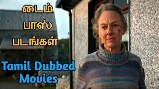 Recent Tamil Dubbed Movies   New Tamil Dubbed Movies