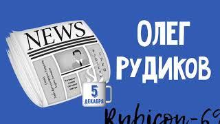 Прямой вопрос - прямой ответ.