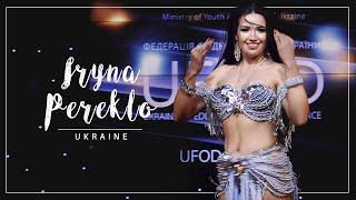 Iryna Pereklo - Ukrainian Championship 2020