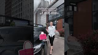 3к квартира с 1 млн ПВ? !Возможно! Так же есть крутые варианты с минимальным ПВ или без него! Пиши
