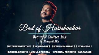 Malayali Mix - Best of Harishankar Songs | Beautiful Chillstep Mix