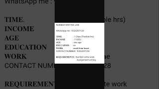 WORK FROM HOME JOBS-2023 | Work From home Jobs-2023 | Job's In Hyderabad-2023 | Work from home