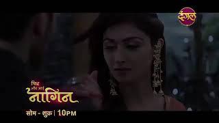 Phir laut aayi naagin Promo