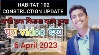 Conscient Habitat 102 Conscient Update 5 April 2023 #habitat102 #constructionupdate