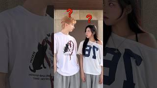 에겐과 테토의 연애란..? #H2 #핫투데이