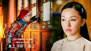 小太監深夜敲響翊坤宮的門，如懿眼神一冷，扳倒皇后，就在今夜！