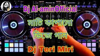 Teri Meri Niw Song Dj Al-amin Official